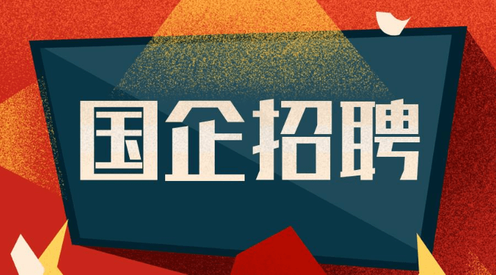 浙江搓牙工最新招聘，職業發展的黃金機會，即刻開啟您的職業之旅！