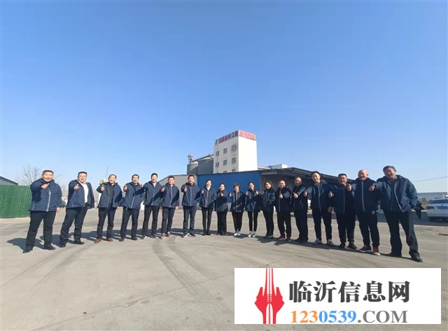 沂南中瑞最新招聘信息及觀點論述揭秘
