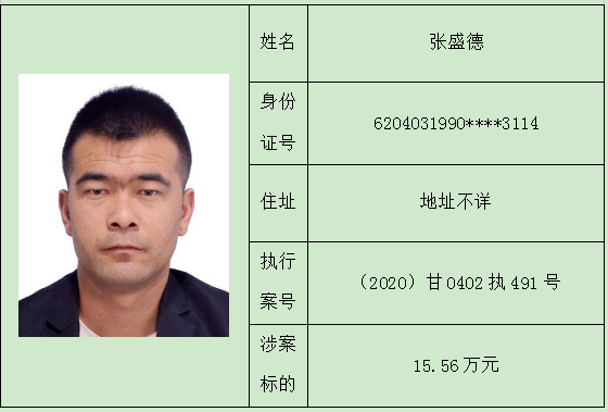 南通鋁業(yè) 第8頁