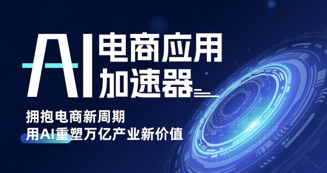 科技引領未來監管，超限超載新聞監測新利器重塑監管之路