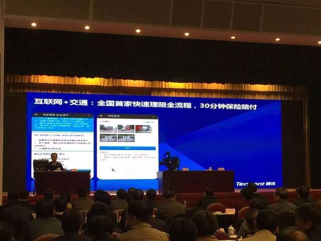 新疆城建重組最新動態，深度分析與觀點闡述