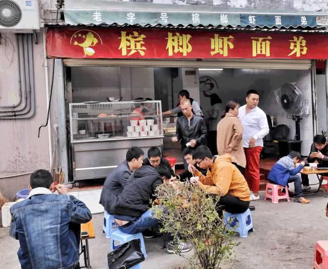 東明縣最新招工信息揭秘與美食探索之旅啟動！