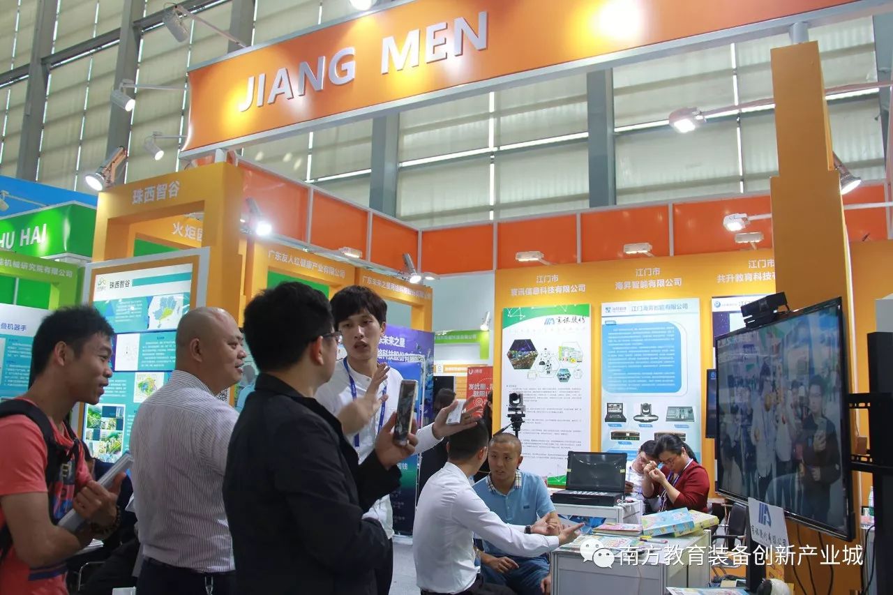 江門潮連廠最新招工信息，科技前沿的高科技產(chǎn)品生產(chǎn)線招募人才