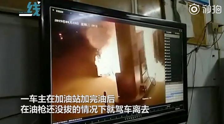 揭陽煤氣爆炸最新消息，力量與希望的背后故事