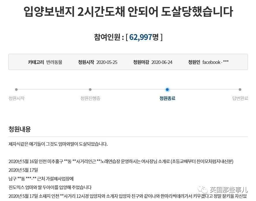 聚焦李國主Sleepy最新動態，一線資訊探尋發展軌跡