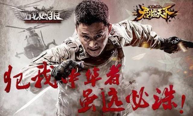 隱藏在巷弄中的小店背后的電影魅力，戰(zhàn)狼2最新票房揭秘！