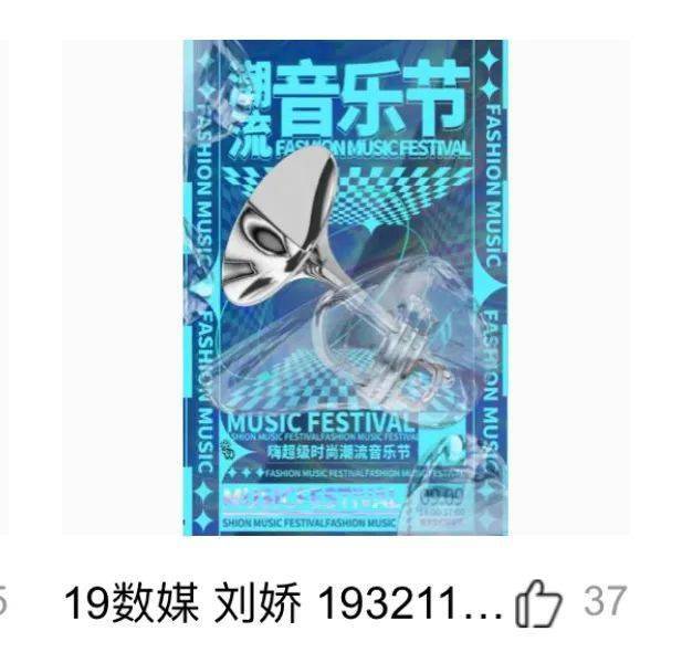 鋁合金型材玻璃隔斷墻 第8頁
