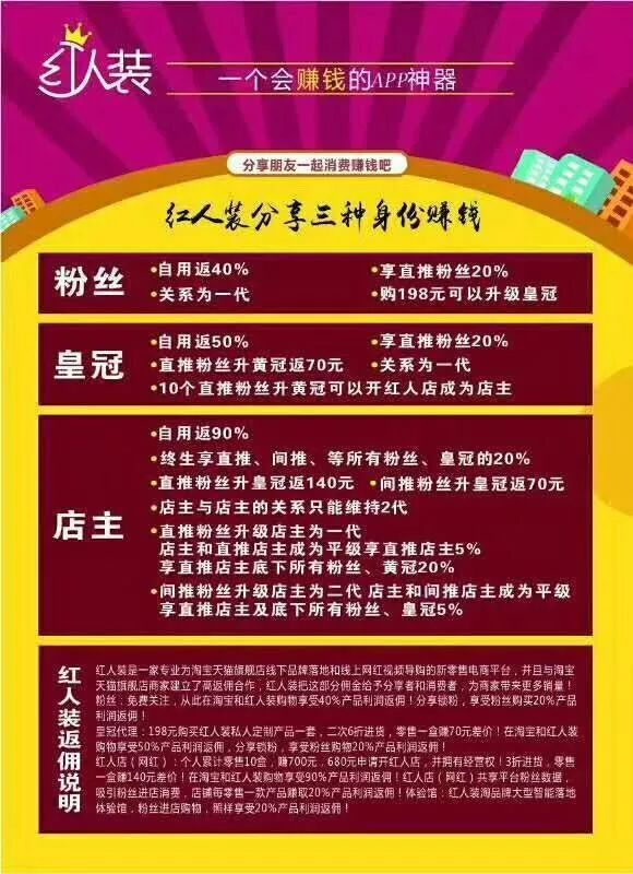 遞鋪最新招聘信息及自然美景探索之旅啟程啟航！