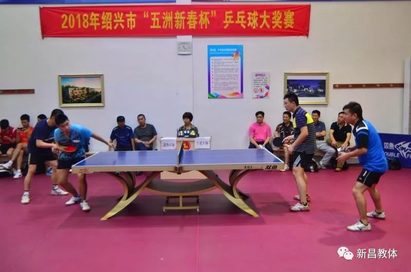 南通鋁業 第6頁