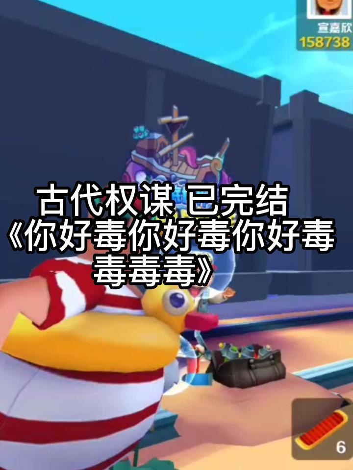 地鐵酷跑最新破解版探索，小巷寶藏與未知游戲樂園