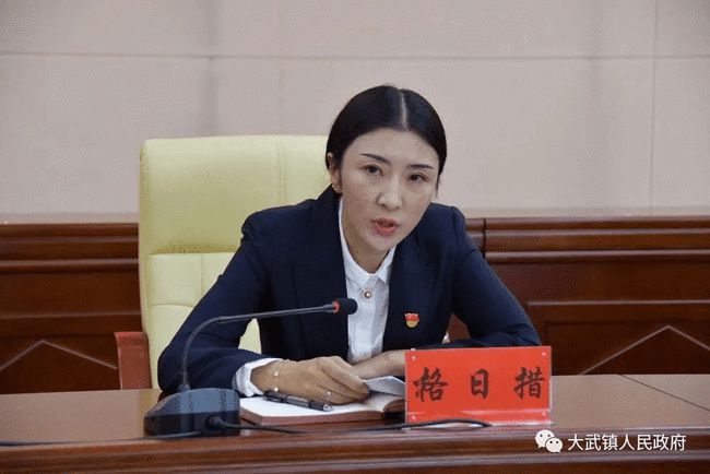 失蹤女教師最新動態(tài)，追蹤事件進展與持續(xù)關(guān)注的方法