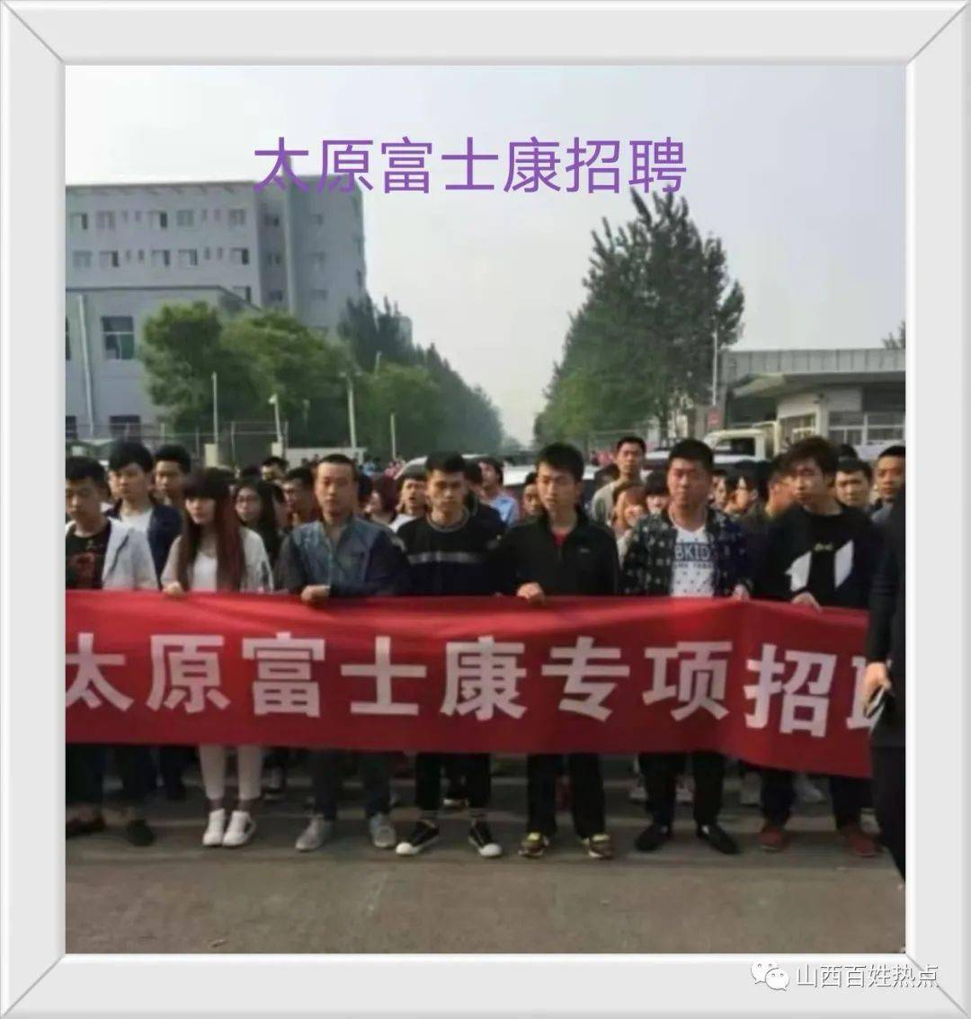潛山開發區最新招聘啟事，共舞大自然，尋找詩與遠方的內心之旅