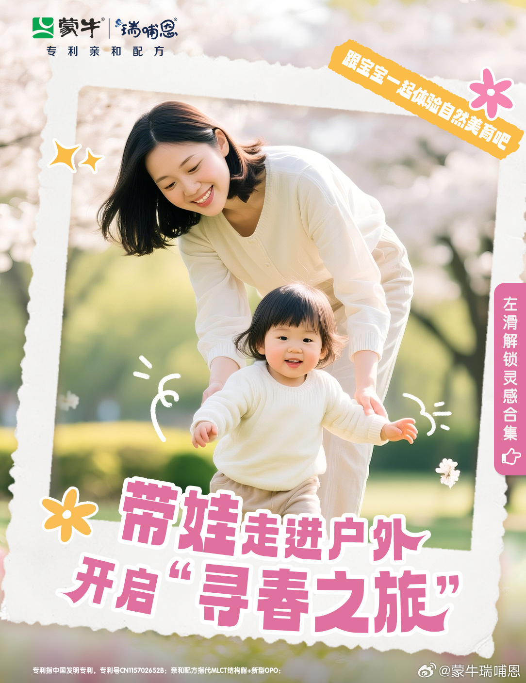 鋁合金型材玻璃隔斷墻 第5頁