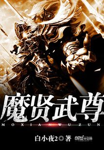 帝霸最新章節免費閱讀，變化中的自信與成就感展現