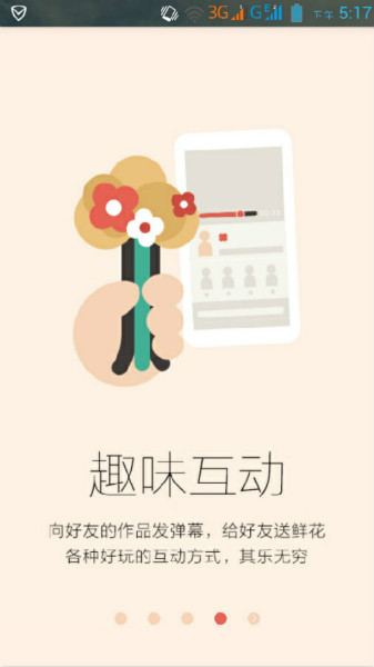 全民K歌最新版下載，唱出溫馨日常的絕佳平臺