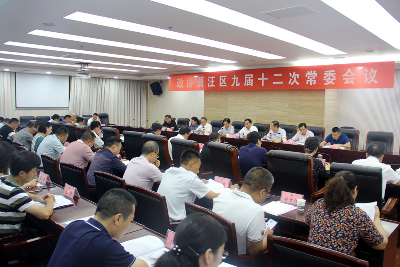 賈汪區(qū)新任干部韓振磊引領(lǐng)科技革新，前沿高科技產(chǎn)品的獨(dú)特魅力探索者