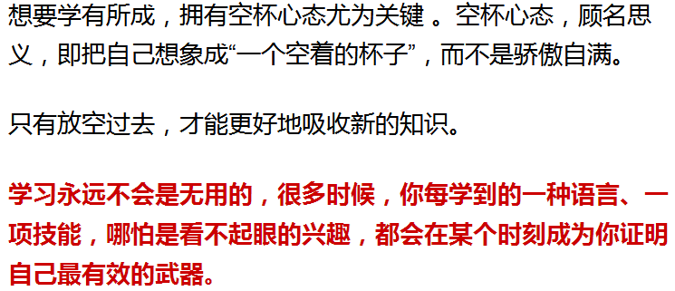 林左嗚最新動(dòng)態(tài)，成長(zhǎng)歷程揭秘與未來展望