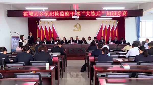新疆霍城干部任免動態(tài)及小巷深處的特色小店揭秘