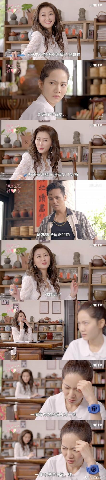 黑道學生7最新章節(jié)揭秘，背景、事件與地位概述
