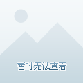 鑫火國際最新動態速遞????