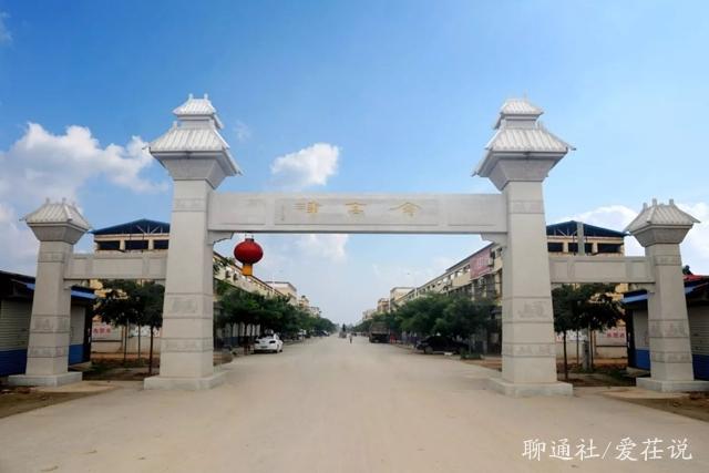 溫馨日常下的三國時光，小村中的三國新篇