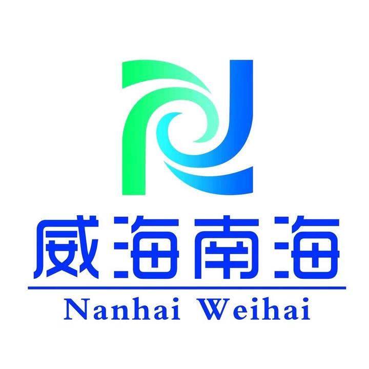 威海南海最新消息,威海南海最新消息????