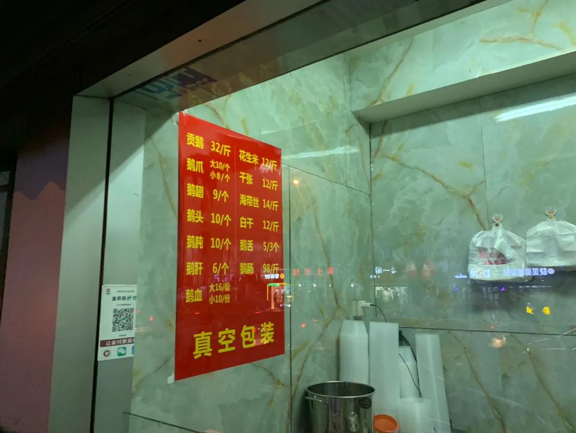 桐城劃入合肥的最新動(dòng)態(tài)，最新消息揭秘????