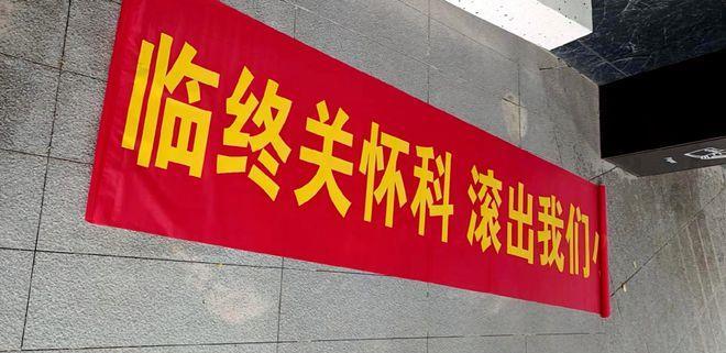 惠州石灣房價最新消息及市場走勢深度分析