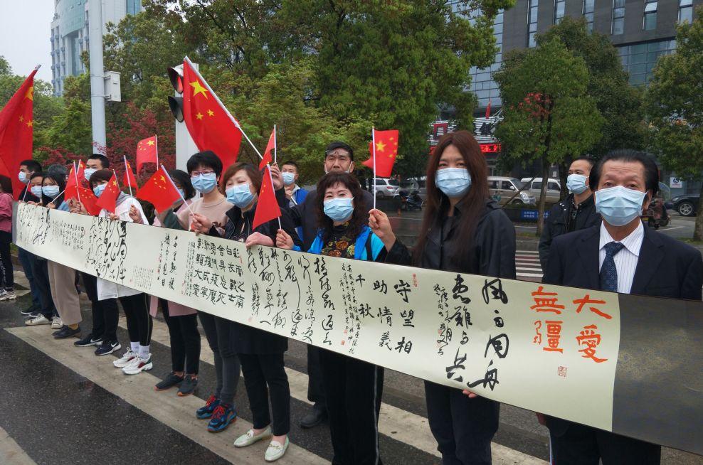 最新感恩動態圖片，謝謝你，情感視覺化的表達