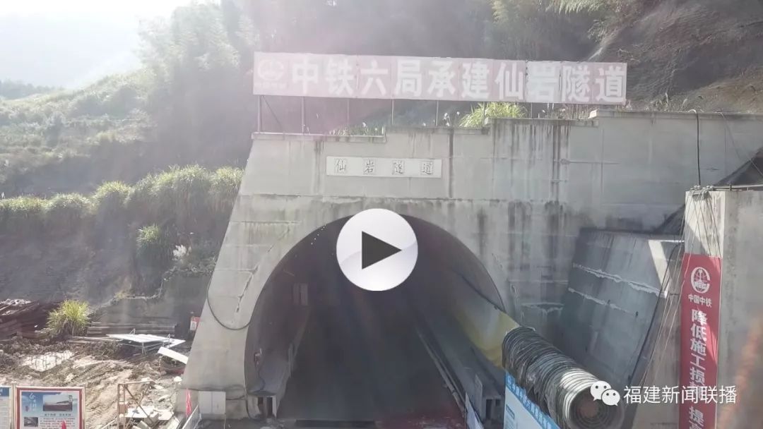 屏南鐵路最新動態(tài)，勵志之旅見證巨變與未來