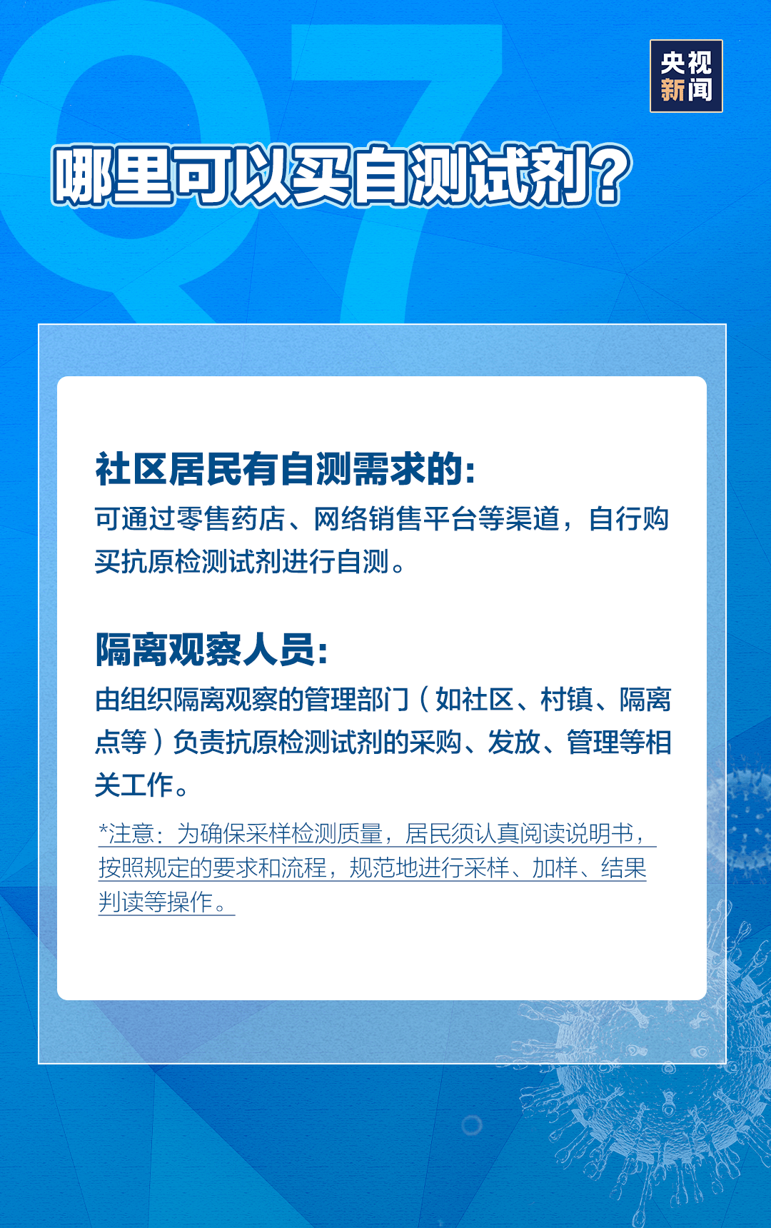 色中色最新IP新網站，革新之作重塑生活體驗